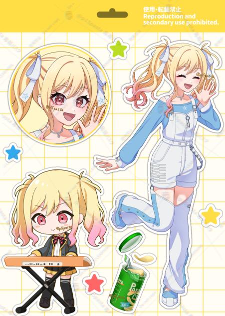 天馬咲希誕生祭2025