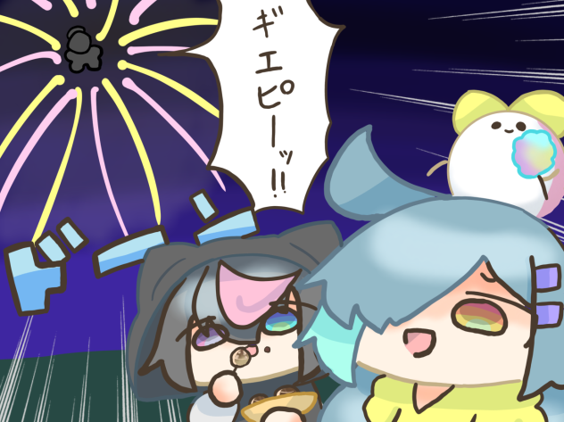 一年ぶりの漫画