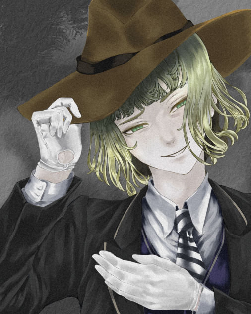 ルークハント