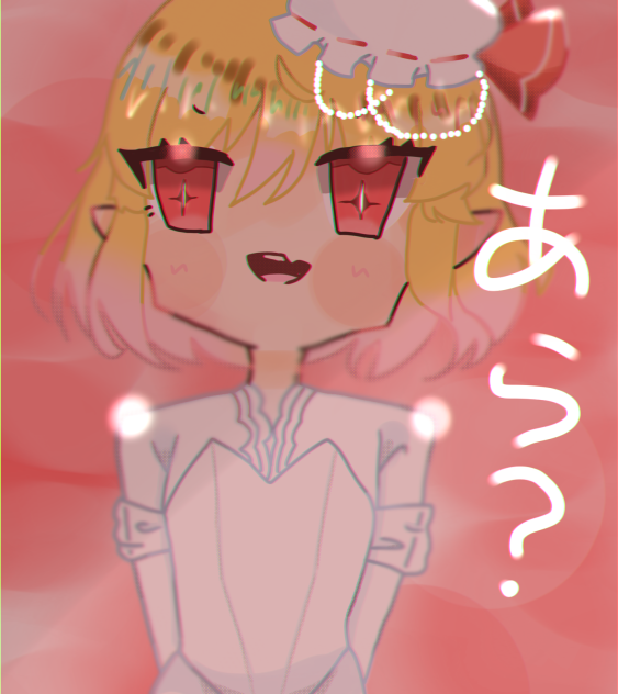 ロスワ　転生衣装2