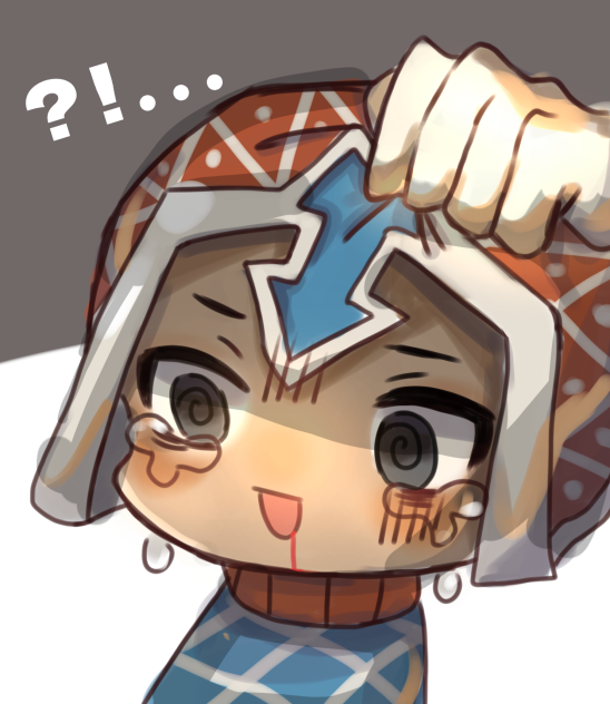 MISTA