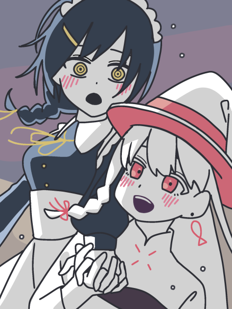 ロウワー