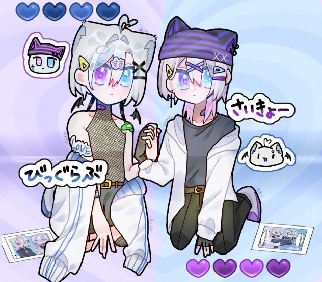 ♡1周年♡