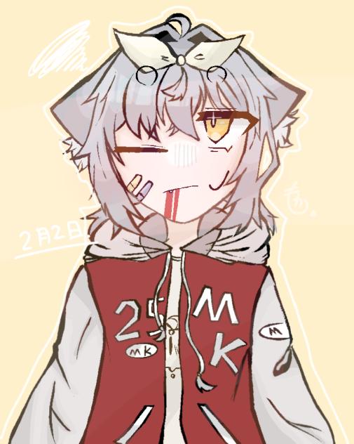 スカジャン×代理！！