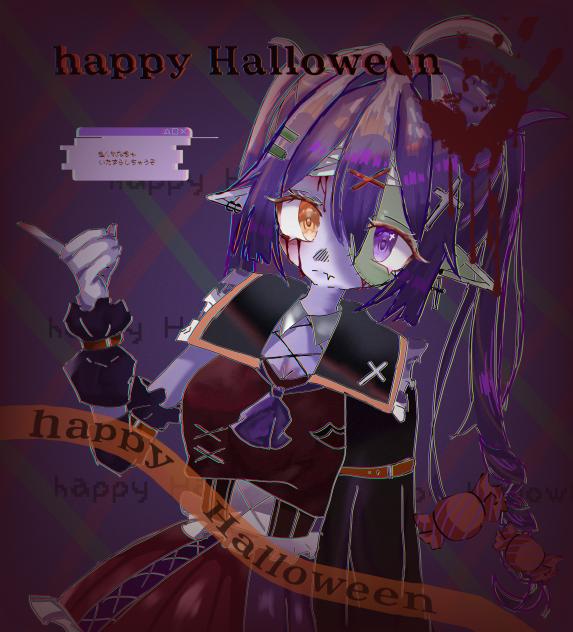 happy Halloween👻