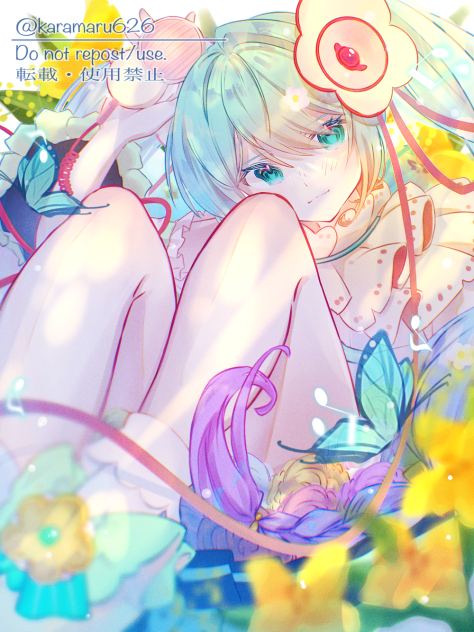 マジミラ2021