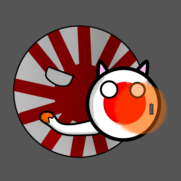 Japón y el imperio japonés