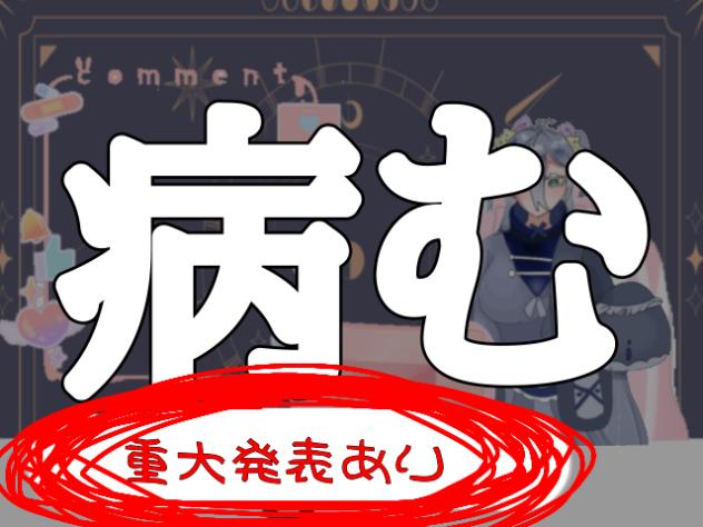 無題532