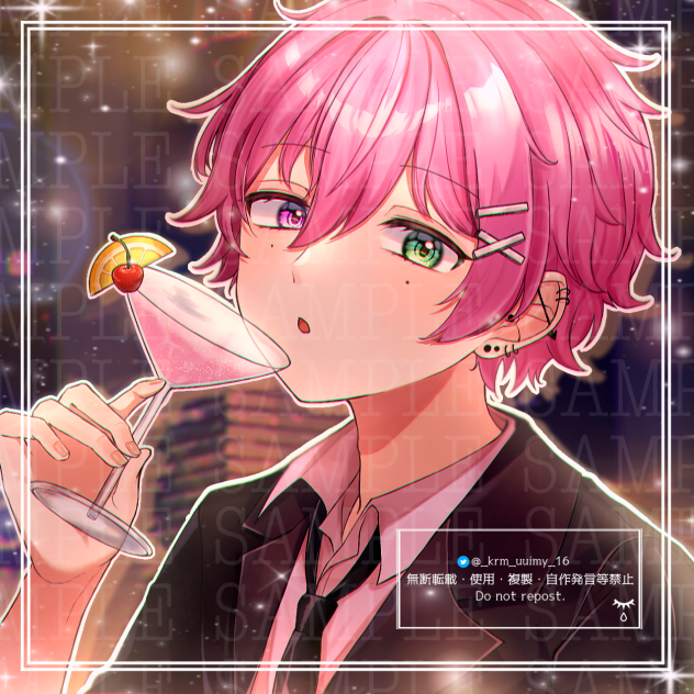 ご依頼🍸【11】