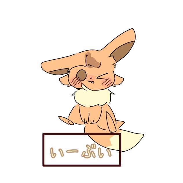 ももかさんとこらぼでぇーす