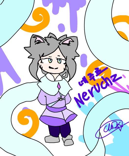 네루츠 (채색버전)v2