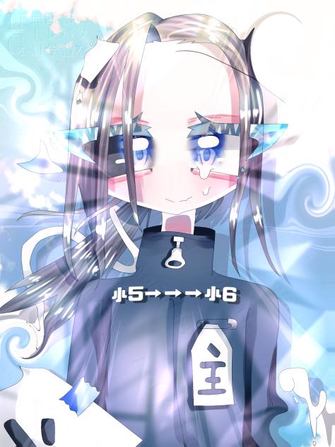 _未来の私より』