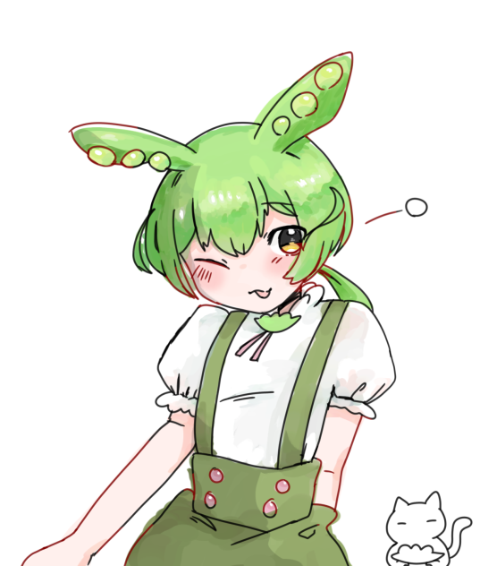 ずんだもん！