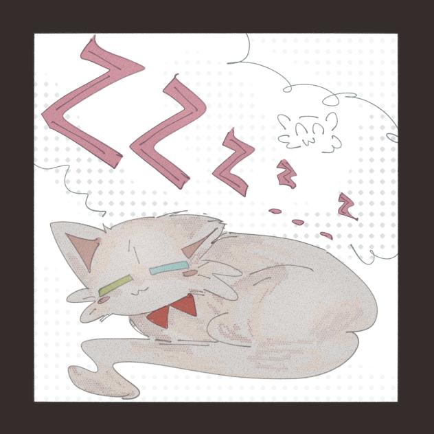 eepy ⭐️