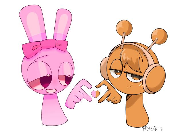 お隣失礼します！
