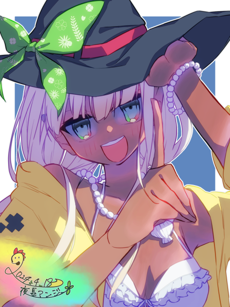 神ってるね〜