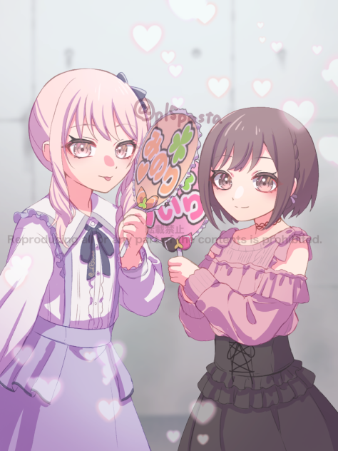 現場に来た瑞希と絵名