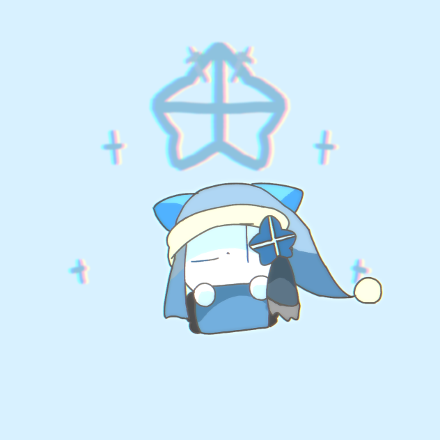 おねむ