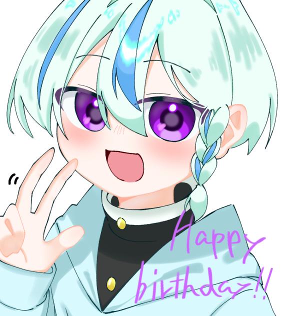 むてんか～