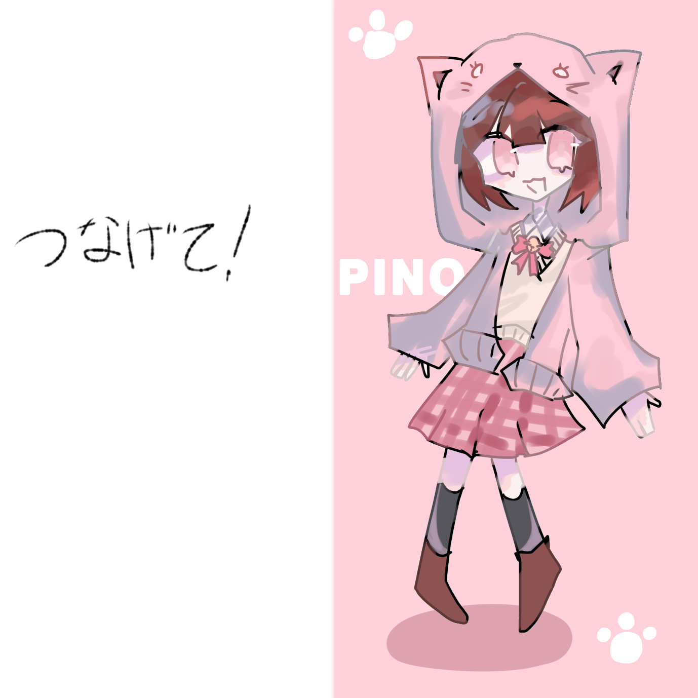 ちびローさんへ ✨ ちろぴののぴのさんです。誰か繋げてください - ibisPaint