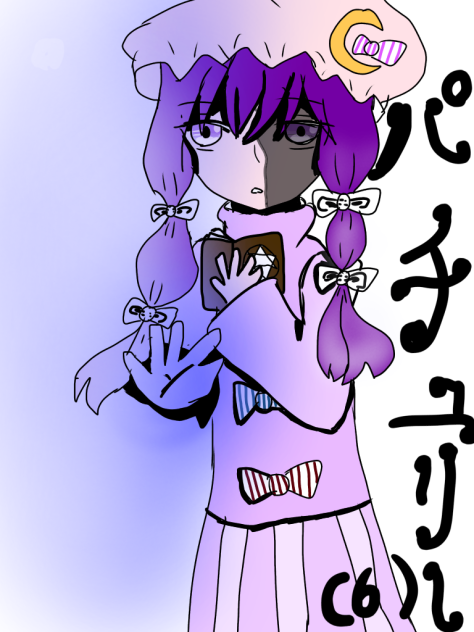 東方キャラ全員描く！パチェ編