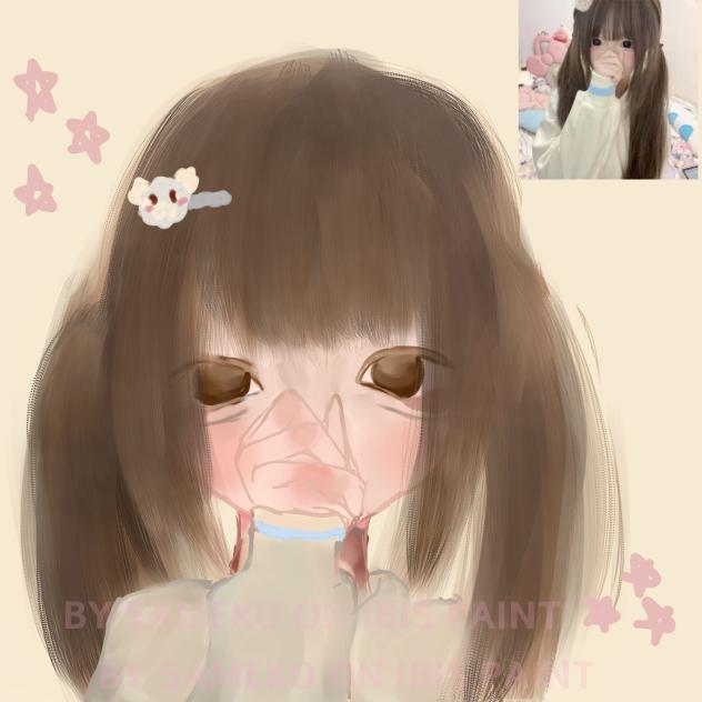 cutee