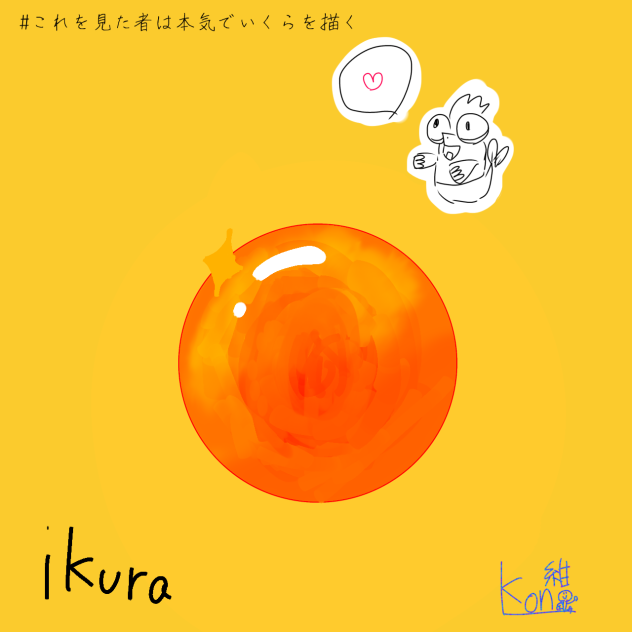 無題371