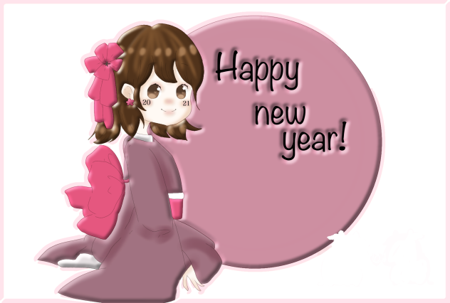 年賀状イラスト！