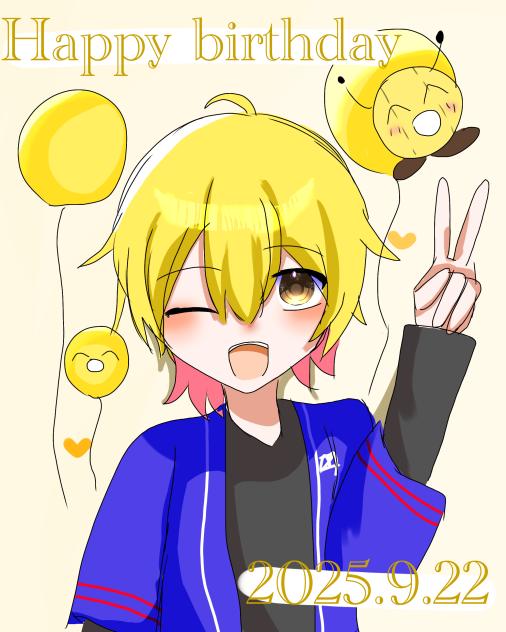 シャオちゃん誕おめ！！