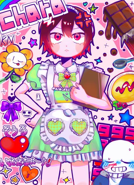 メイドキャラちゃん