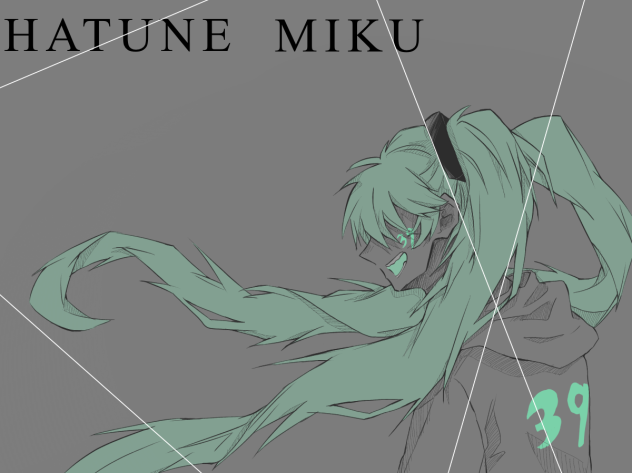 初音ミク