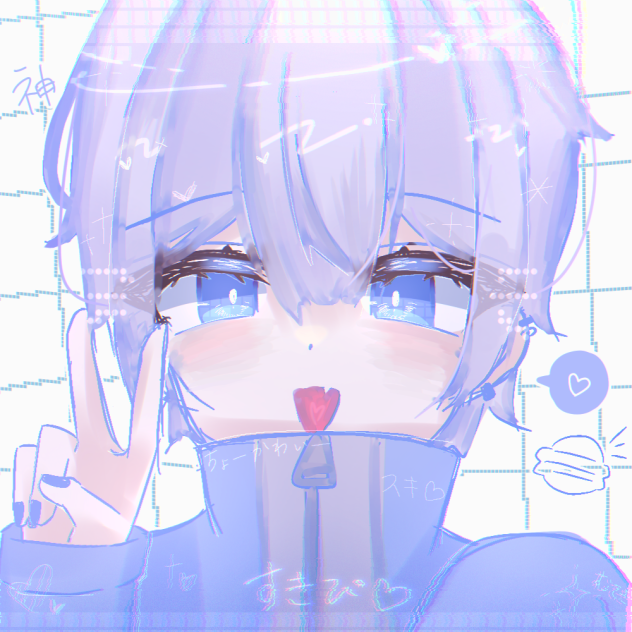 すきぴ