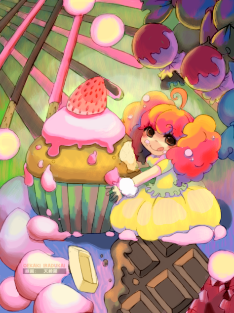 77 塗らせていただきました