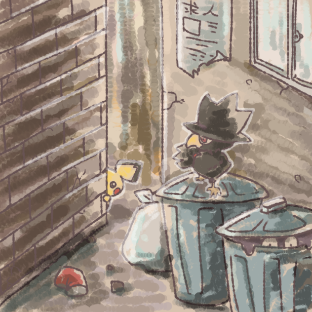 【ワンドロ】ポケモンのいる風景1 路地裏