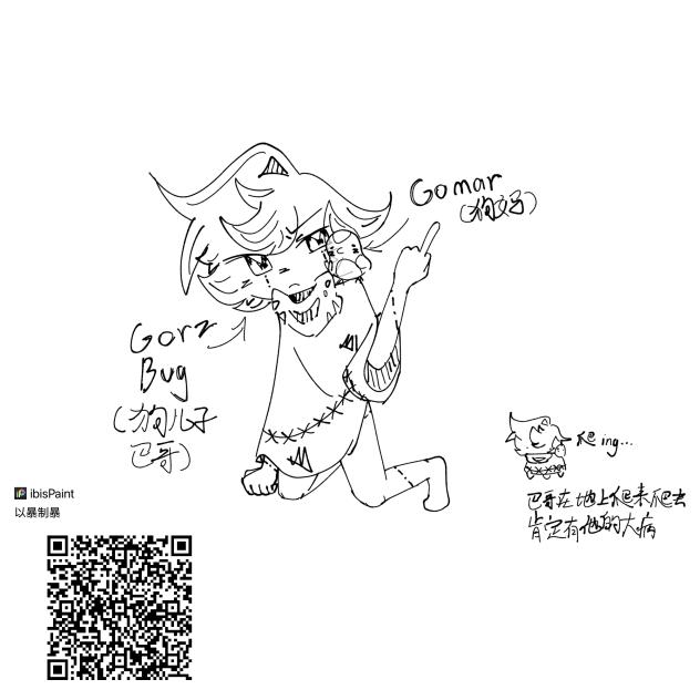 剑刃这么画肯定有他的大病