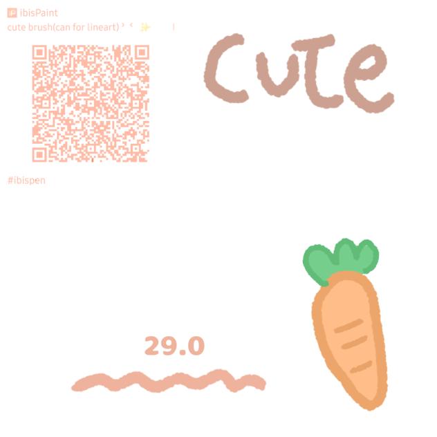 free❗❓cute brush (◍•ᴗ•◍)