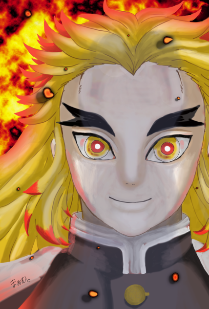 鬼滅の刃 炎柱 煉獄杏寿郎 修正