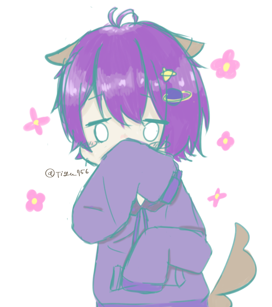いある