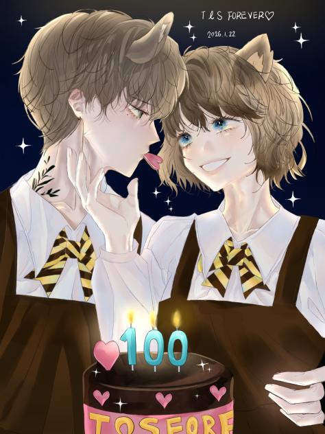 100 - ibisPaint