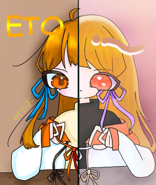 合作だよぉぉぉぉぉぉぉ