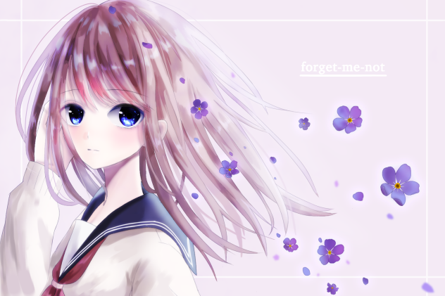 『私を忘れないで』