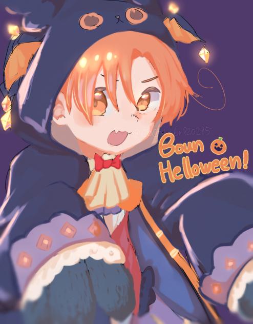 はろうぃんだぜぇ