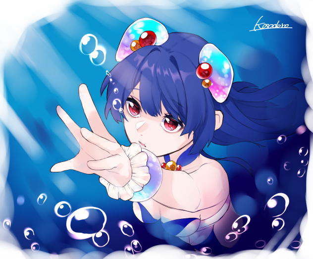 ノアちゃん