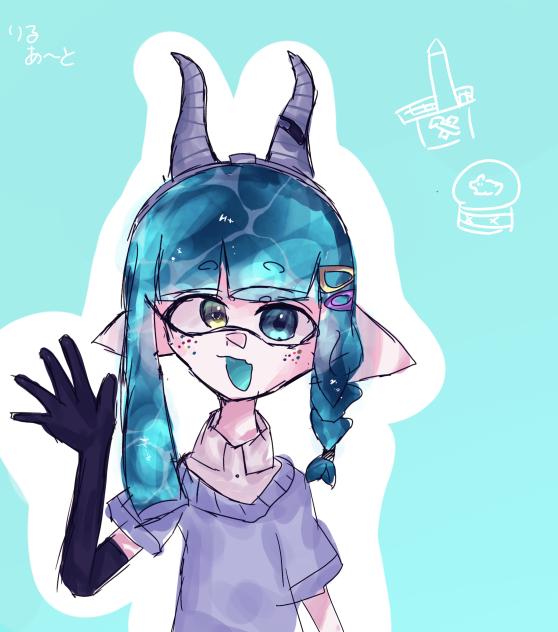 りるあちゃん⇒