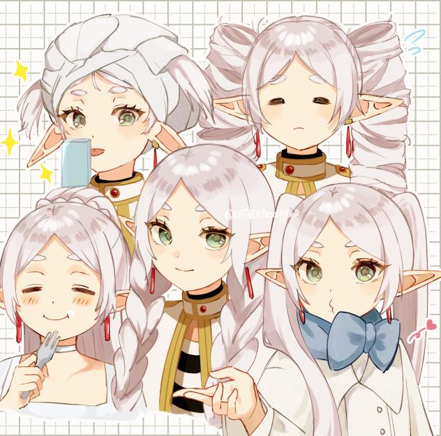 いろんなフリーレン