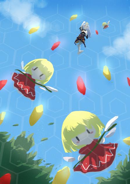塵塚ウバメ