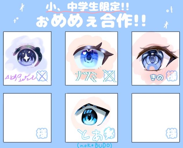 合作