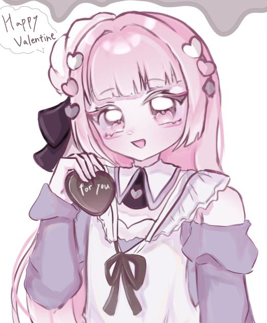 チョコいる？