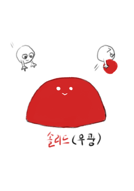 kind coloring 02.23.0733