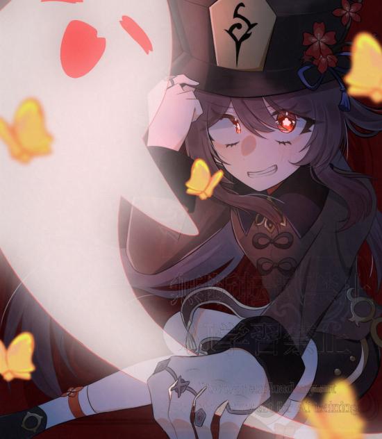 燎原の蝶！！